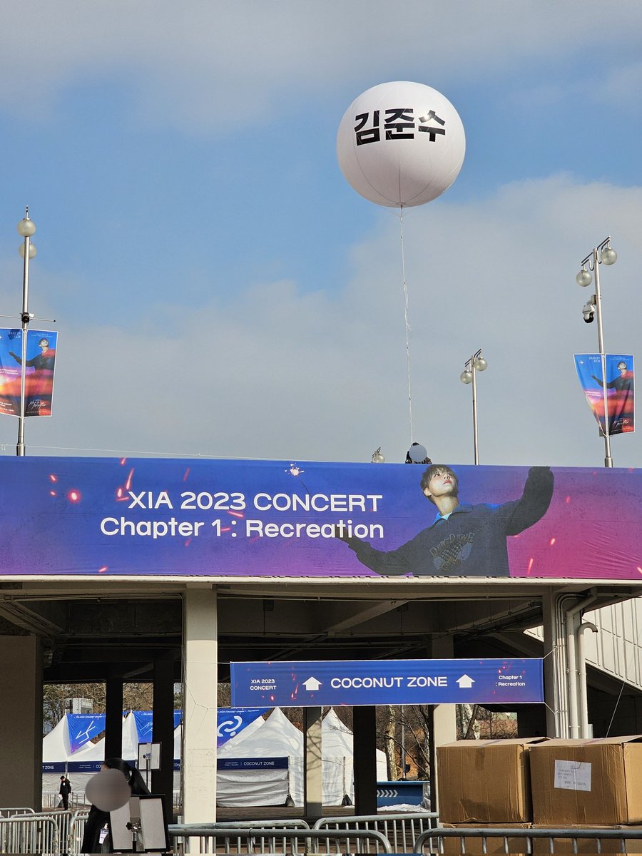 샤달 올라가는중🌝