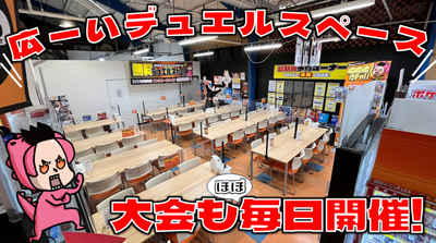 PAO_toreka's tweet photo. 🔥青PAOバーニング🔥
2023年も残りわずか🥲

ということで
🔥🔥新年もヨロシクバーニングスマッシュ🔥🔥
　
【✅シャイニートレジャーex 1BOX】
🎊🎊抽選で1名様にプレゼント🎊🎊

【参加方法】
・このアカウント@PAO_toreka をフォロー
・このポストをリポスト🔁
【応募締め切り日】
✅1月9日
【当選発表日】
✅1月10日

#PAO青梅