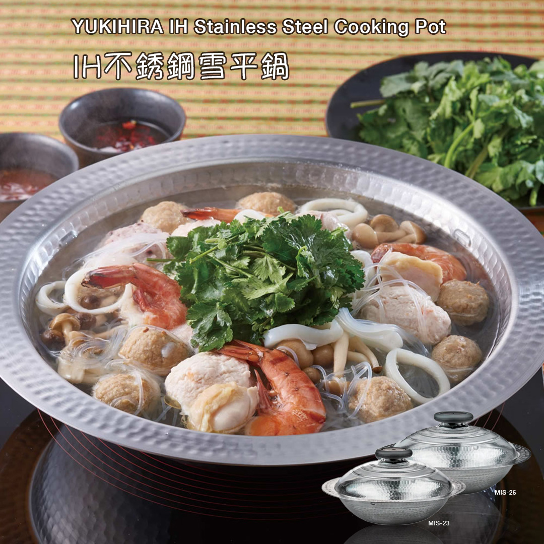 HarioHongKong's tweet photo. YUKIHIRA IH Stainless Steel Cooking Pot
Enjoy a traditional #Yukihira pot, even on an induction cooktop.
Perfect for hotpot recipes, this hammered steel pot heats evenly.
#hariohk #IHStainlessSteel #CookingPot #kitchenware #火鍋 #打邊爐 #IH不銹鋼雪平鍋 #日本製造 #MIS23 #MIS26 https://t.co/sLy39wXrJo