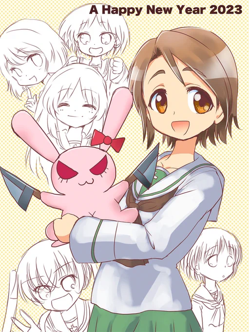 #2023年も終わるし2023年1月1日絵でも載せとこうぜ 