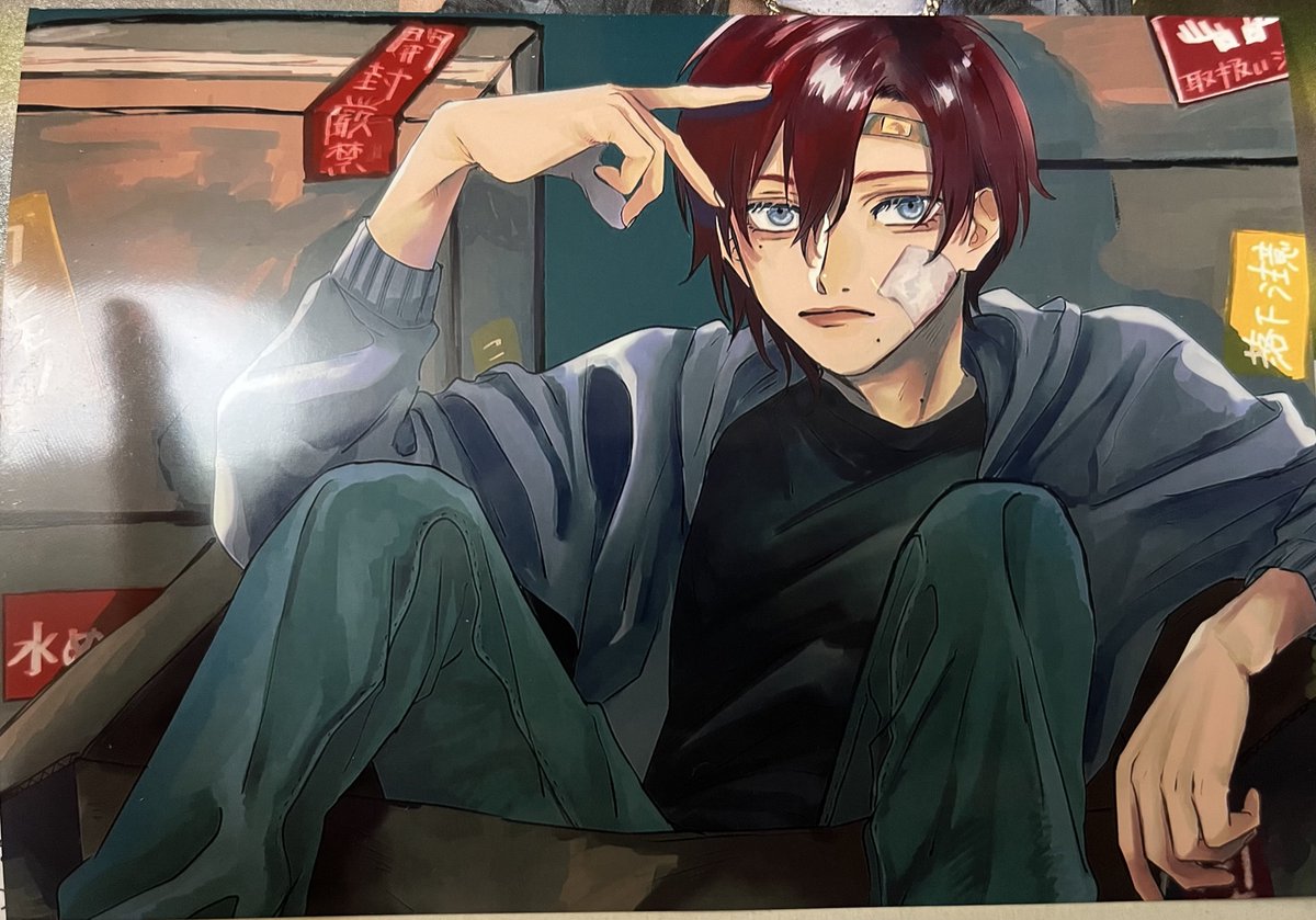 wakuyu2's tweet image. 久しぶりにネットプリント登録しました🙂

セブンネットプリントで2024年1月4日まで有効です。
2枚目は実際にプリントしたもの(加工無し)

#ネットプリント 
#netprint