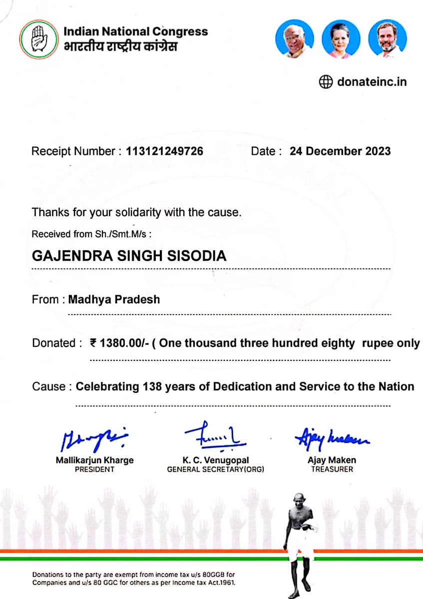 gss244007's tweet photo. मैंने तो कर दिया, और आपने ??? 

देश बचाओ, कांग्रेस लाओ।
#donateinc.in 

#jitupatwari 
#BhanwarJitendraSingh #Congress #jitupatwari https://t.co/zFAGXHcE7m
