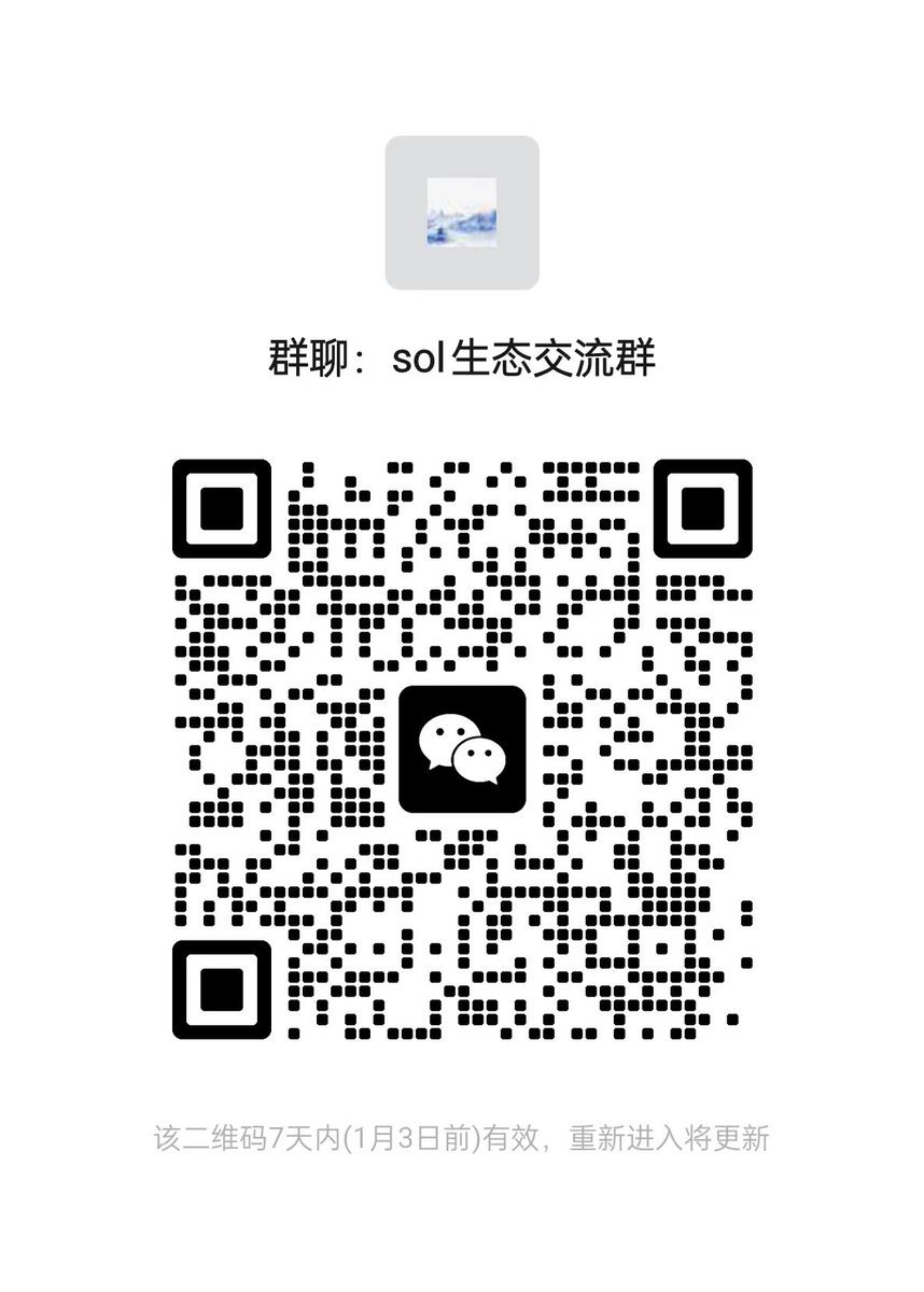 Web3科学家 tweet media