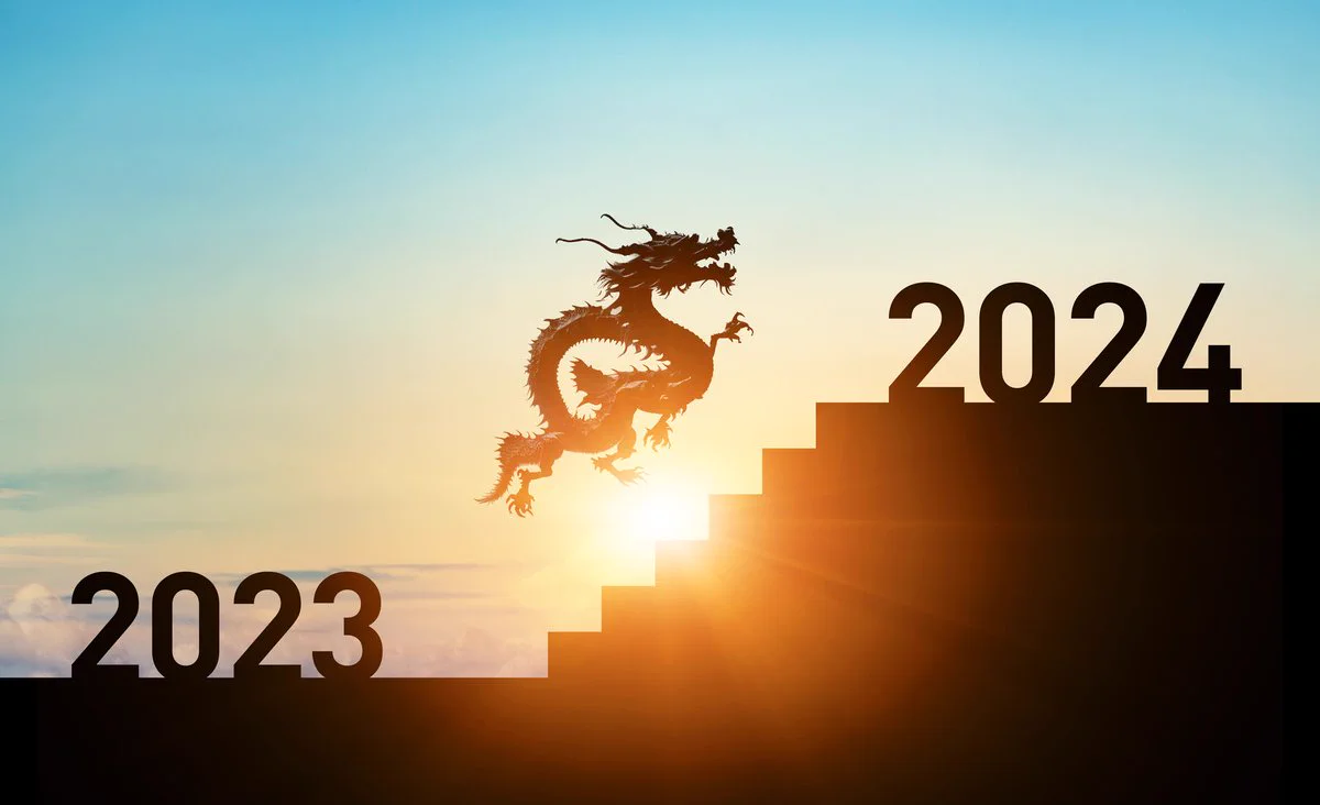 八 十 二 銀行 年末 年始