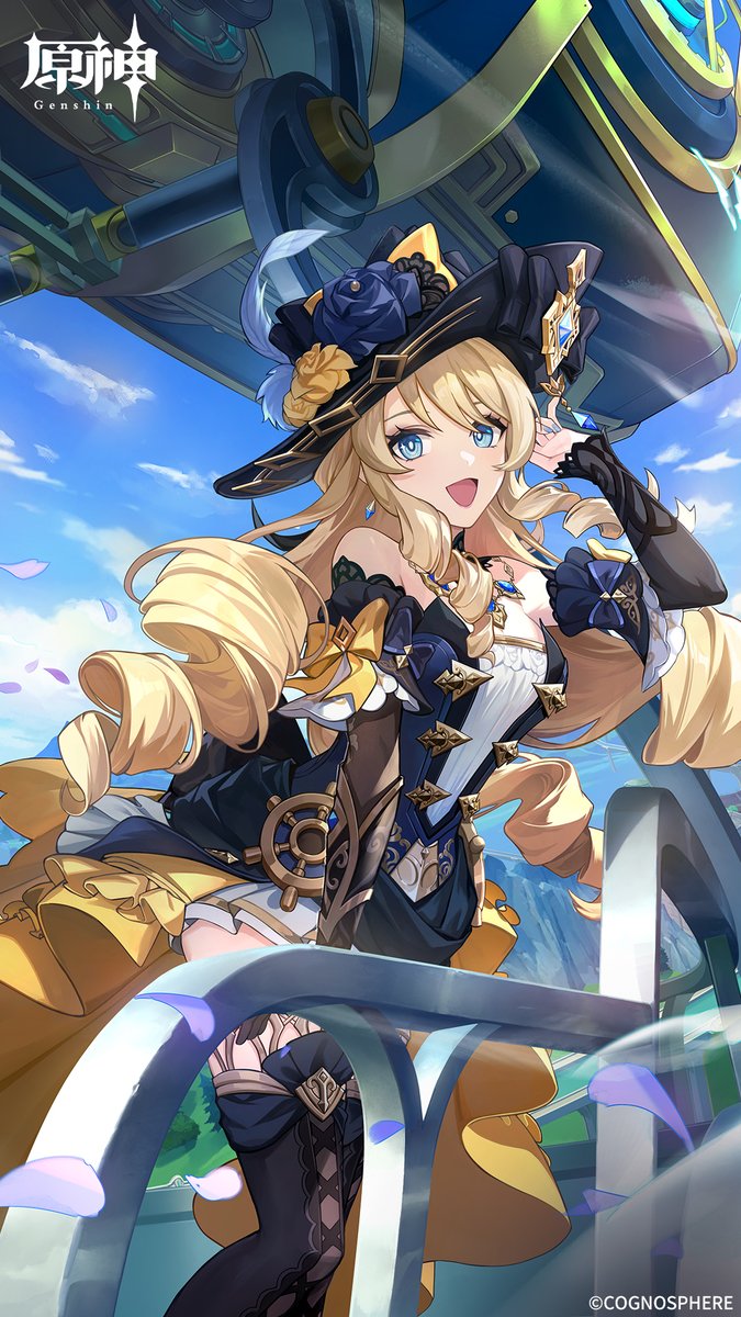 壁紙配布】 Ver.4.3のキービジュアルを使用したスマートフォン用と
