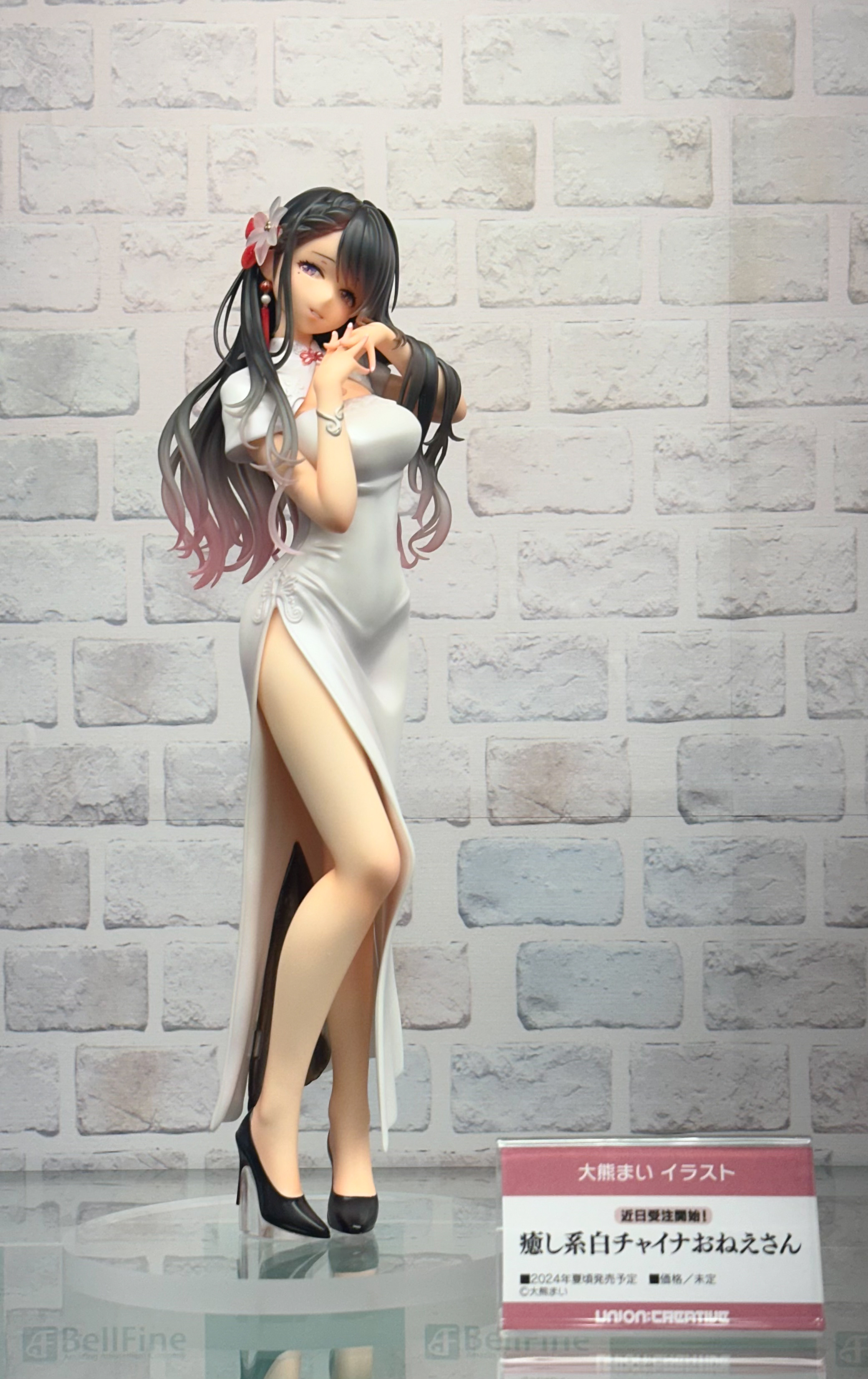大熊まいイラスト『癒し系白チャイナおねえさん』フィギュアユニオン