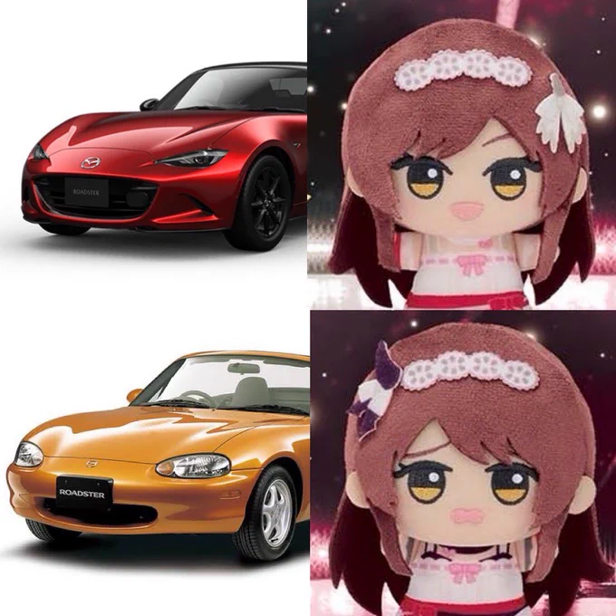大崎姉妹はロードスターだと思ってる 