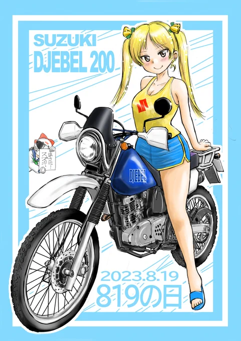 #今年も残りわずかなのでお気に入りの4枚を貼る意外と4枚は難しいのね。 