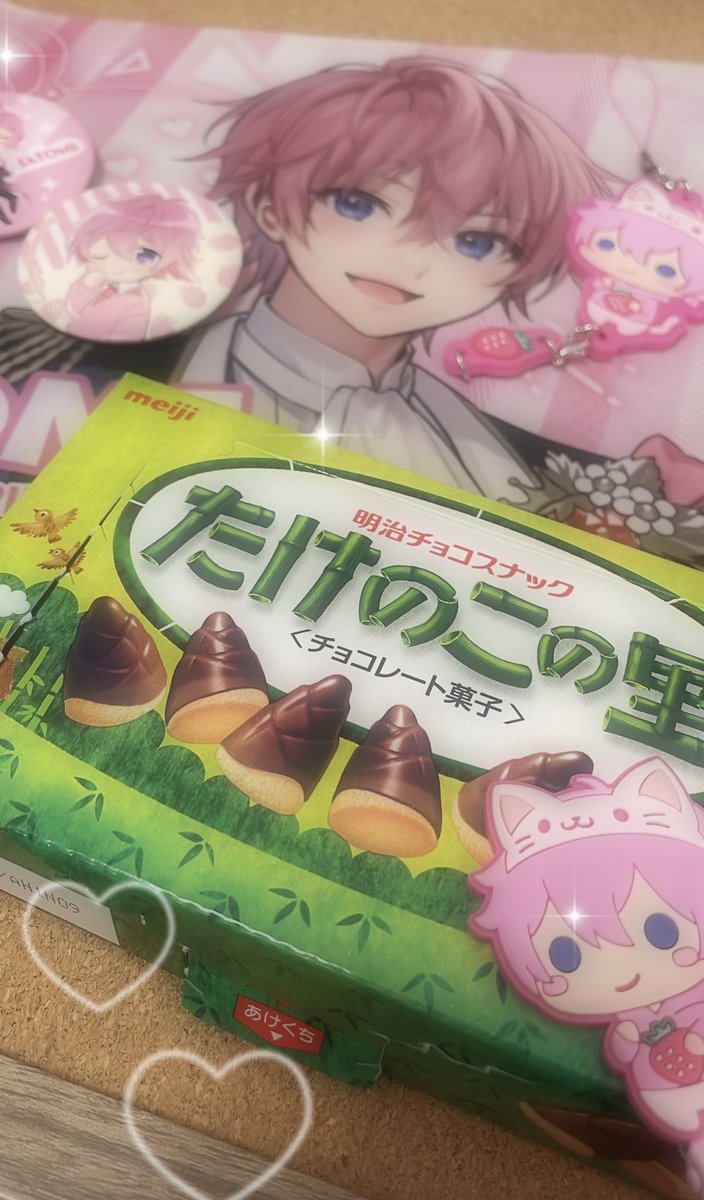 mayumimi95's tweet photo. コラボありがとうございます！
ご縁がありますように🍓🍫
美味しすぎてちょっと食べちゃった笑

#はっぴーすとろべりーほりでー！ https://t.co/vU37MVVKYV