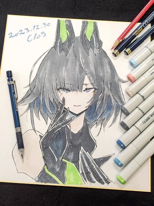 スペースの看板にする色紙を描きました。  よしよし、首尾よく出来たぞ……ところで左右反転して見た人は東京湾寒中水泳大会に御招待します。(