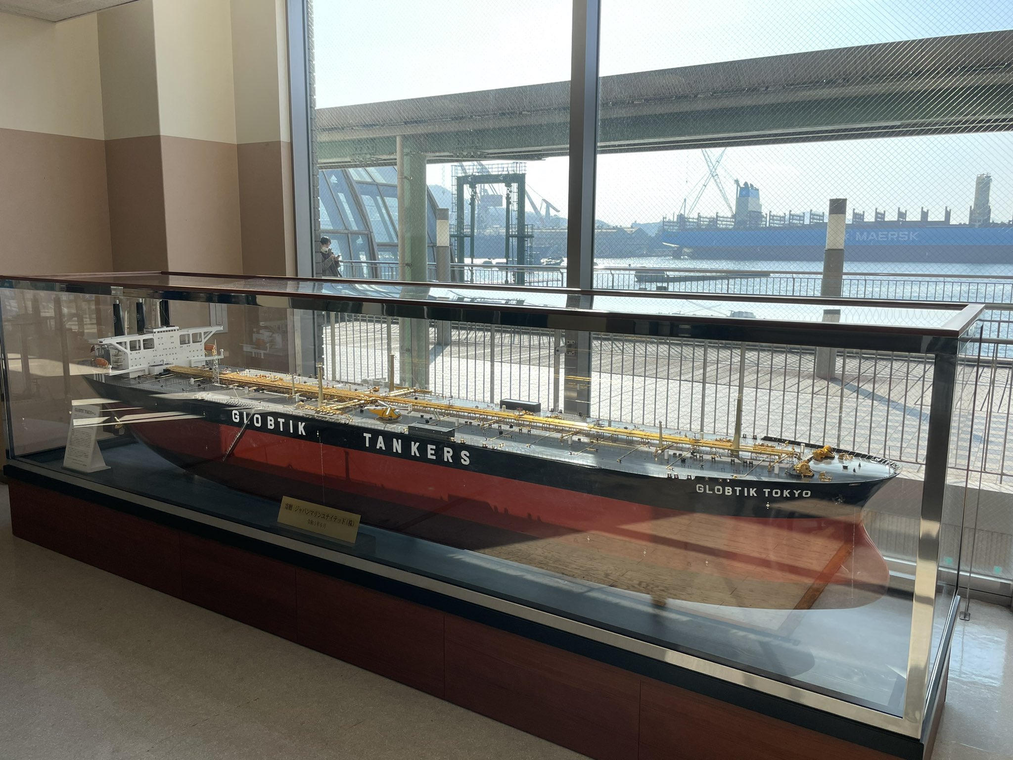 石川島播磨重工業　IHI GLOBTIK TOKYO 1973年　タンカー　レア 石川島播磨重工業 IHI GLOBTIK TOKYO 1973年 タンカー レア