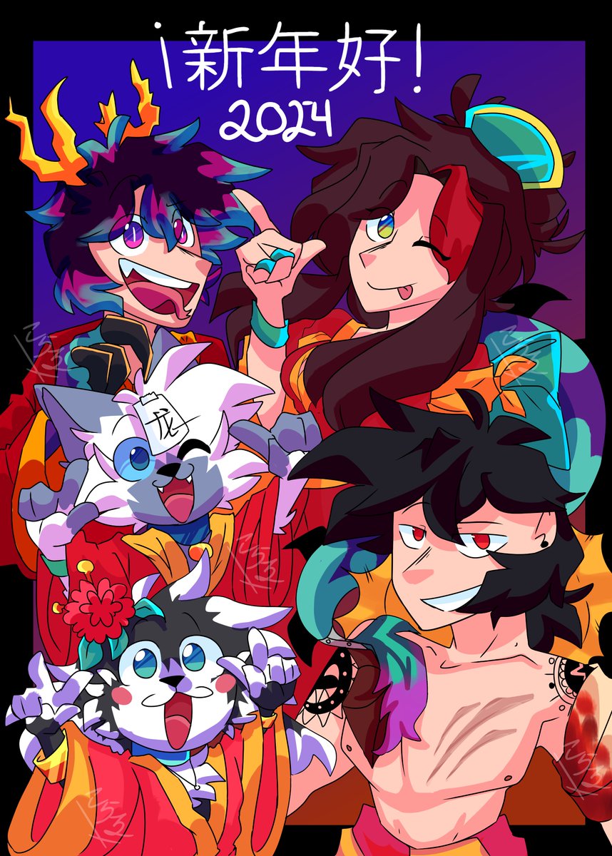 Kurogi_kun's tweet photo. 🐉✨HAPPY DRAGON YEAR🎉🎊
#DRAGONYEAR2024 #NewYear2024 #Panitas #digitalart #artdigital #EmiZ50 #RamCore #FranciscoGames #AlexyLobito #AzuhhKaii 
[🌟@FranciscrosG @RamCore123 @Emiz50_uwu @alexy_lobito @AzuhhKaii 🎊] https://t.co/q5tivaeSfT