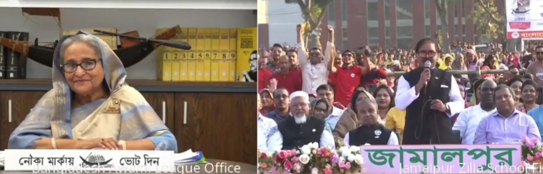 মাদারগঞ্জে সানশাইন একাডেমি বার্ষিক ক্রীড়া ও পরীক্ষার্থীদের বিদায় উপলক্ষে দোয়া মাহফিল