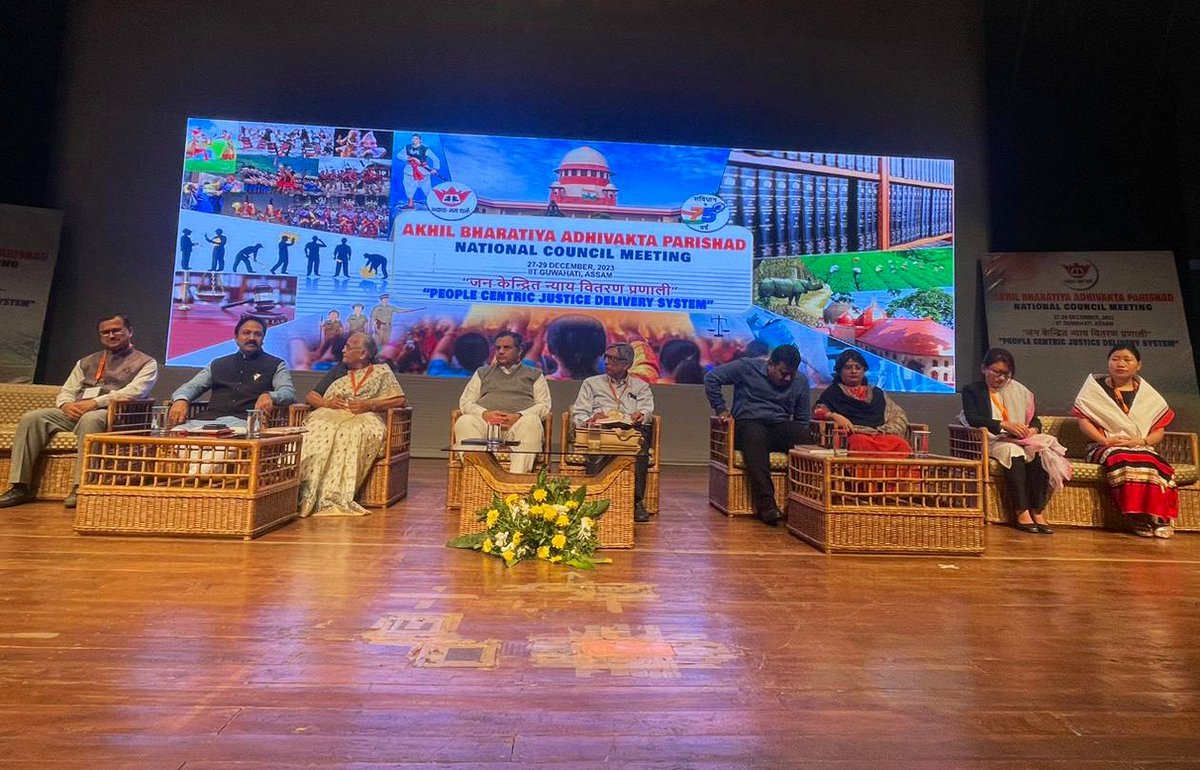 AdhivaktaP's tweet photo. Welcome and felicitation of Mananiya CR Mukunda Ji, Sah-Sarkaryvah, RSS for the valedictory session on the third day of the National Council Meeting (2023) of Akhil Bharatiya Adhivakta Parishad at IIT Guwahati, Assam. 
#ABAP
@MUKUNDAckpura https://t.co/mt2ThpVyvC