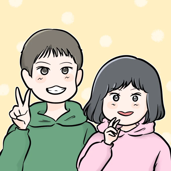 なっちゃん( )と似顔絵交換して遊んだーっ(*^o^*)向かって左、なっちゃんが描いてくれた娘と息子右は冷え田がなっちゃんちの息子くんと娘ちゃんを描かせていただきましたお目目くりくりに可愛く描いていただきましたーありがとうなっちゃん(^з^)-☆ 