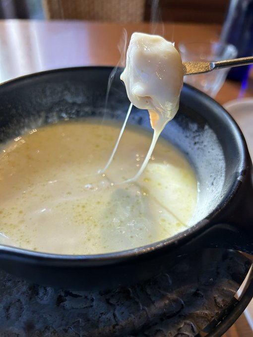 昼間から何やってんだお前ッ! 