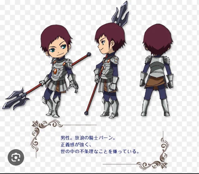 探検ドリランドのアニメめちゃくちゃオタクが死にそうなのに言ってる人いなくて辛いから言っていい??主人公の執事やってる顔の良い男(元 ヤ ン)とのちに闇落ちするCV内山昂輝の男が出てくるんですけど 