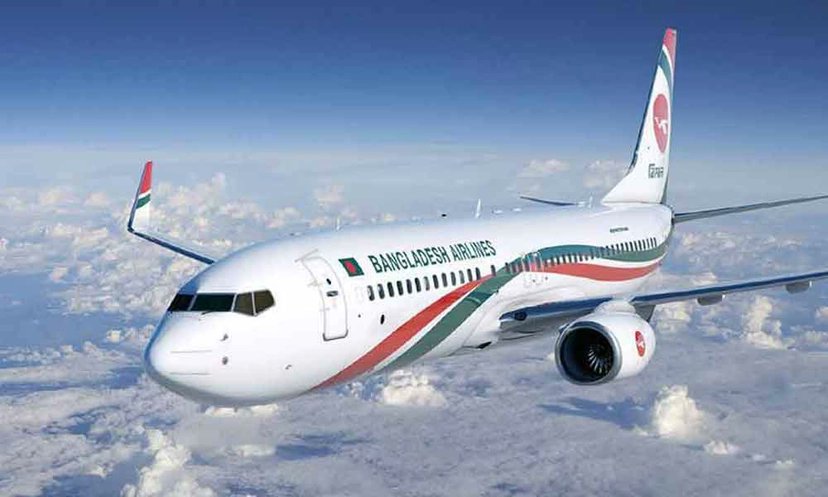 উড়োজাহাজের জ্বালানি সংকটের শঙ্কা, বাড়তে পারে টিকিটের দাম