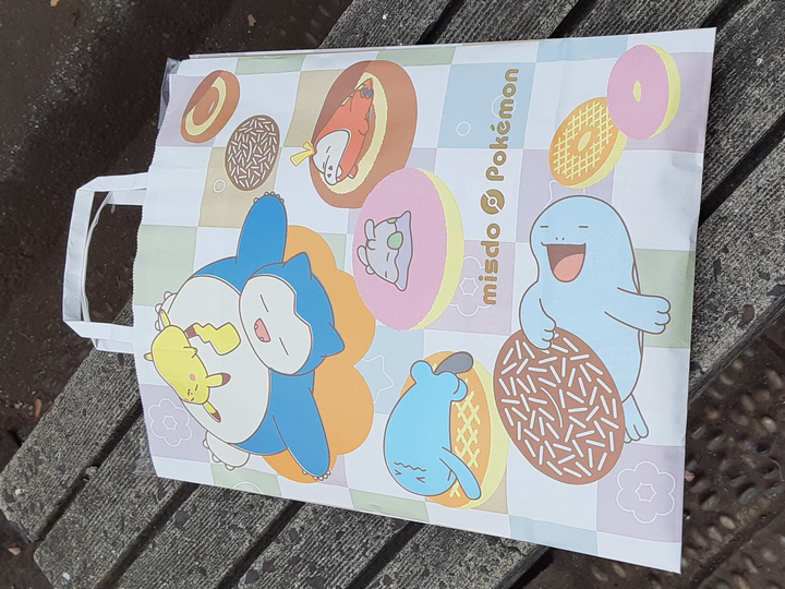 studio773koubou's tweet photo. 2024ミスド福袋ゲットだぜぇ！

カレンダー(かわいい)、ポーチ(去年の色違い)、エコバック(実用重視)が欲しかったんで一番安い2400円のをチョイス！ https://t.co/WW3KCrznJU