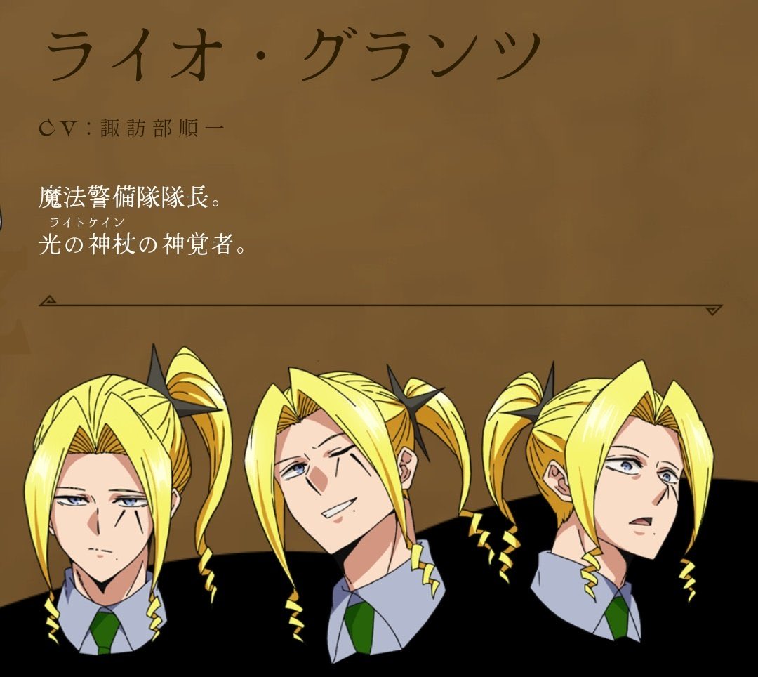 RYOH tweet media