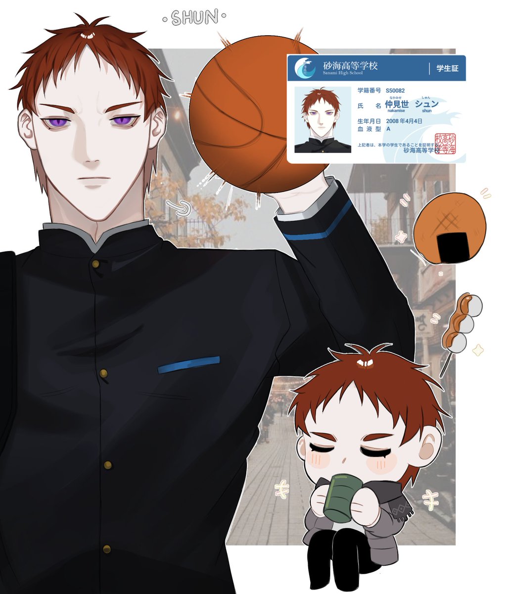 Shun_SNM_'s tweet photo. #SNM_pin

仲見世シュン nakamise shun | Y1 |S50082 | basketball club 

    `` ให้ผมเล่นบาสด้วยคนสิครับ ``
`` โปรดอยู่ห่างๆผมระยะ 1 เมตรด้วยครับ``

(โค , โรล , เวิ่น 👌)
Doc : https://t.co/T2QGxYOmj2 https://t.co/DkmXr4bxTC