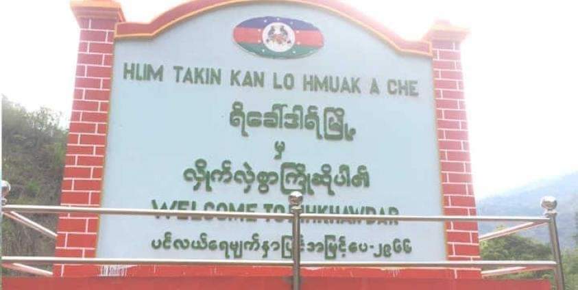 MannShein1's tweet photo. General Administration and Municipal Management have been started to run with some news staffs in #ReepKhalDar Town,#Phalam Twp of Chin State and invited the CDMers to serve again for the Town, said John Rover, General Secretary of People Administration Council.
#2023Dec29Coup https://t.co/M65VQ5UsJX