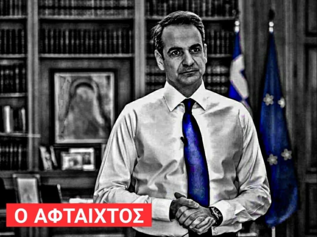 ᦓ꠸ꪑꪮꪀꪶꫀꪮꪀꫀ ☆P🇵🇸 tweet media