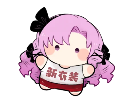  #サロメ新衣装プレゼント 