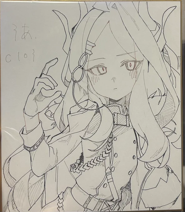 まず1枚できました! 