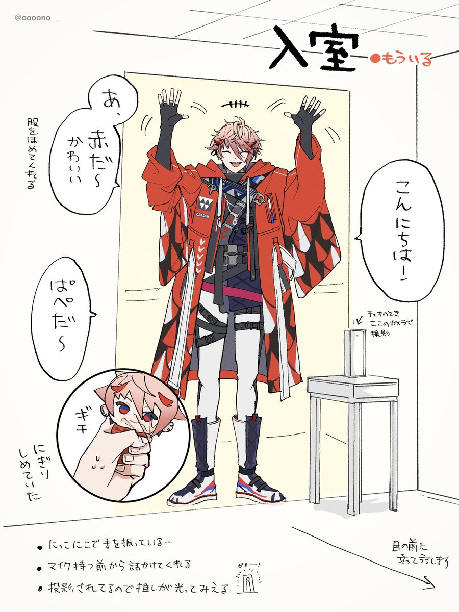 セラフ・ダズルガーデン 缶バッジ チェキ コレカ agf にじさんじ