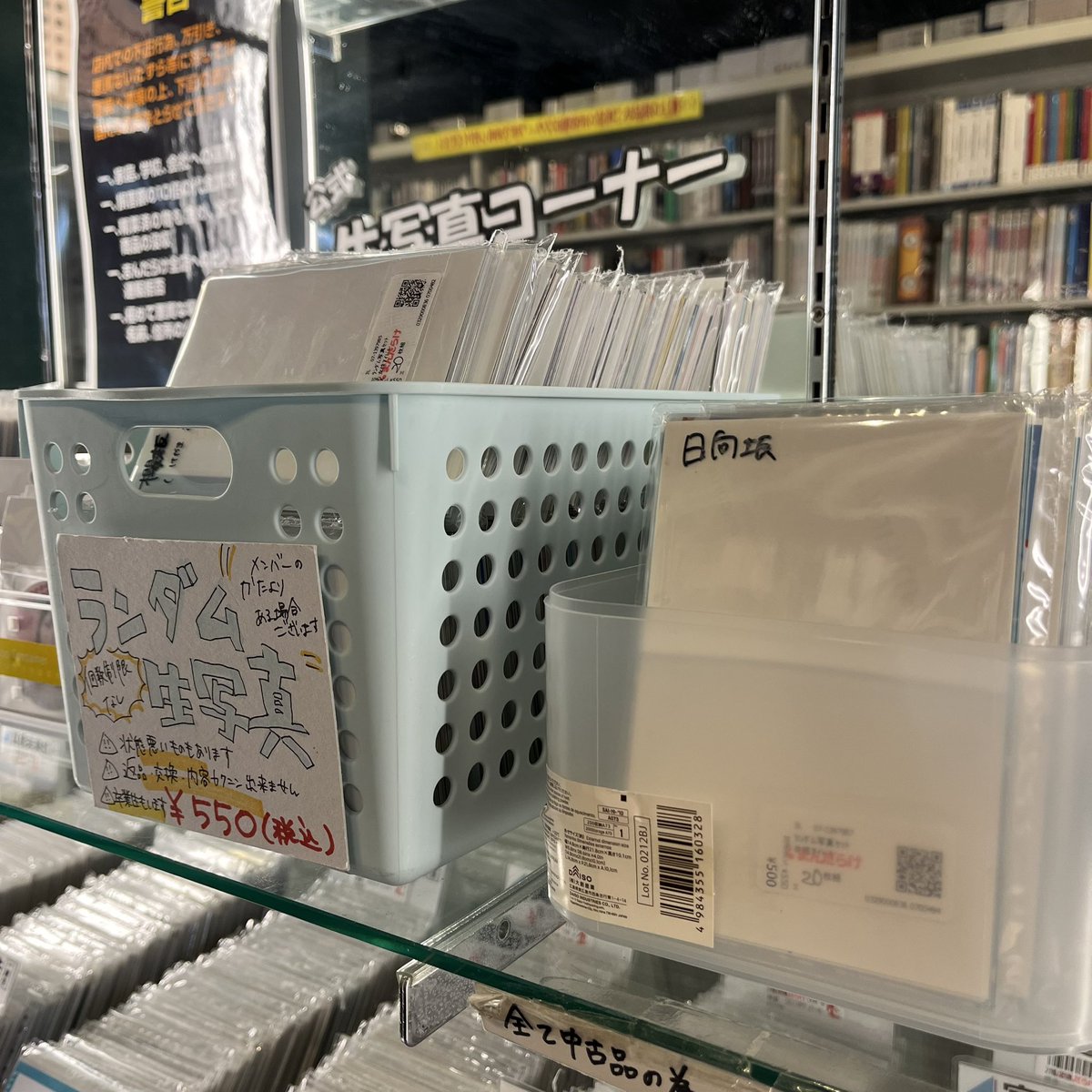 GCfT__YbQAAyfLf.jpg GCfT__YbQAAyfLf.jpg