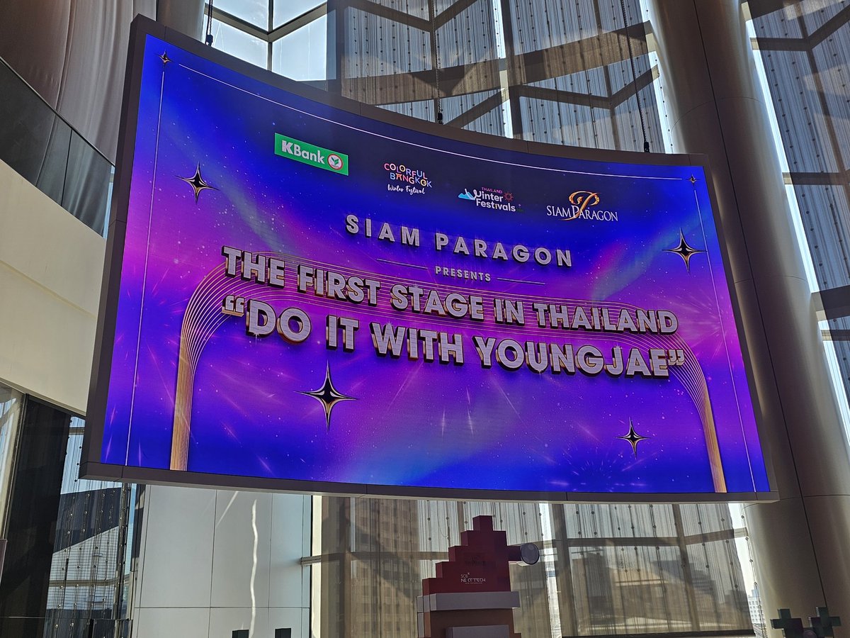 Siam_Paragon's tweet photo. #ชมก่อนฟินก่อน

แฟนคลับยองแจ💚 เตรียมเสียงกรี๊ดพร้อมหรือยัง!?!
คืนนี้เจ้านากน้อยจะมาพบกับทุกคนครั้งแรกใ���เมืองไทยที่ 📍พาร์ค พารากอนชั้น M  หนึ่งทุ่มตรง  มาเจอกันนะ!

#SiamParagonCountdown2024 
#SiamParagonxYOUNGJAE https://t.co/CwhOpuoPbD