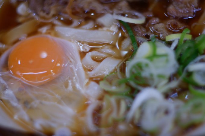 きしめええええええええええん 