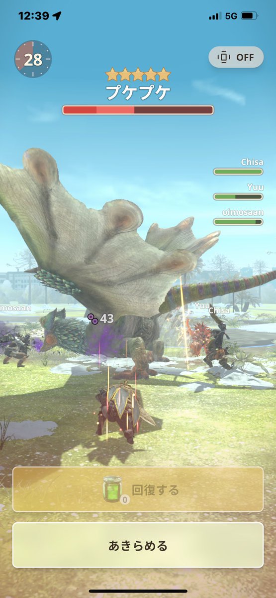 ro0311ro's tweet photo. 最近ゲーム少しやってる🤣 https://t.co/BnV0oWsFwM