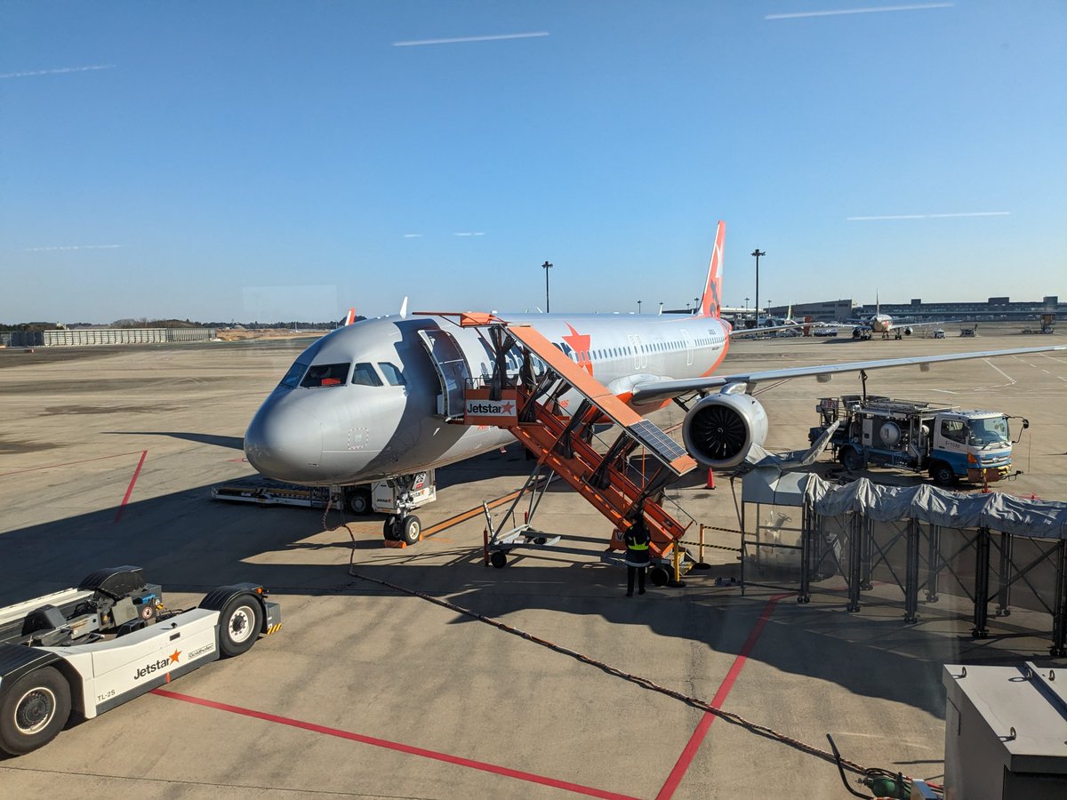 traveler_230412's tweet photo. 【旅行】
成田着。
#年末 #年始 #年越し #tripstagram #ツアー  #トラベル #年末年始 #休暇 #冬の旅 #冬の沖縄 #solotravel #ジェットスター #観光 #sightseen #follow #followme #followmejp #一人旅 #沖縄 #沖縄県 #那覇 #那覇市 #冬の沖縄へ #年末年始の休み #冬休み #冬旅 #冬旅行 #休日 #旅 #旅行 https://t.co/0Ii861RP86