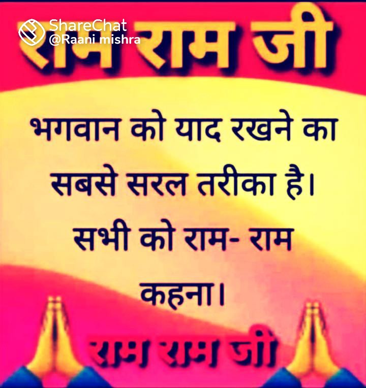 drarunsingh11's tweet image. 