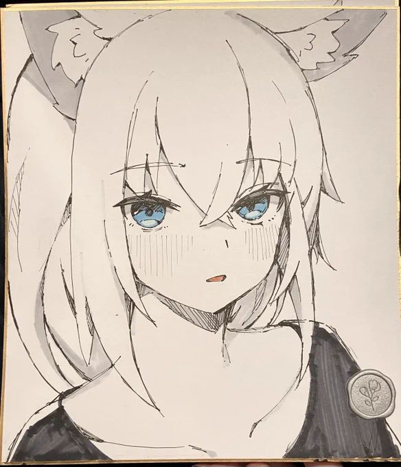 ふぶちゃ!でけた! 