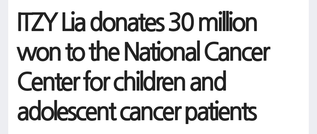 ITZY_WT's tweet photo. LIA has made a donation worth 30 million won (~ 23k USD) to the Nation Cancer Centre for children &amp; adolescents cancer patients

🔗 https://t.co/lEMwEuWK1A

#ITZY #LIA #있지 #리아 @ITZYofficial https://t.co/IKI4zr7zmk