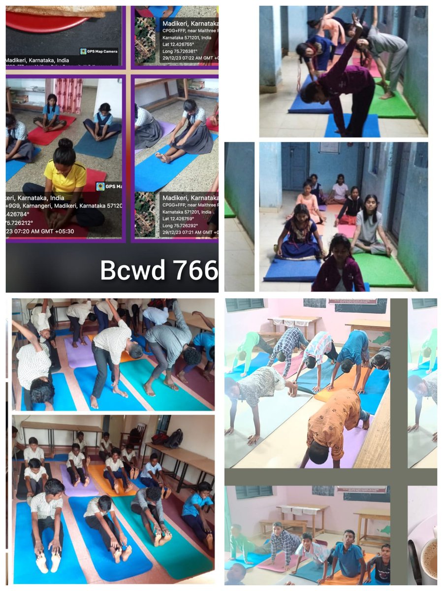 ಇಲಾಖೆಯ ವಿದ್ಯಾರ್ಥಿ ನಿಲಯಗಳಲ್ಲಿನ ವಿದ್ಯಾರ್ಥಿಗಳು ಇಂದು ಬೆಳಿಗ್ಗೆ (ದಿನಾಂಕ:29-12-2023) ಯೋಗ ಮಾಡುತ್ತಿರುವ ಛಾಯಚಿತ್ರಗಳು.
<a href="/ZP_Kodagu/">Kodagu Zilla Panchayat</a> <a href="/KodaguDC/">DC Kodagu</a> <a href="/BCWD_KARNATAKA/">BCWD_KARNATAKA</a>