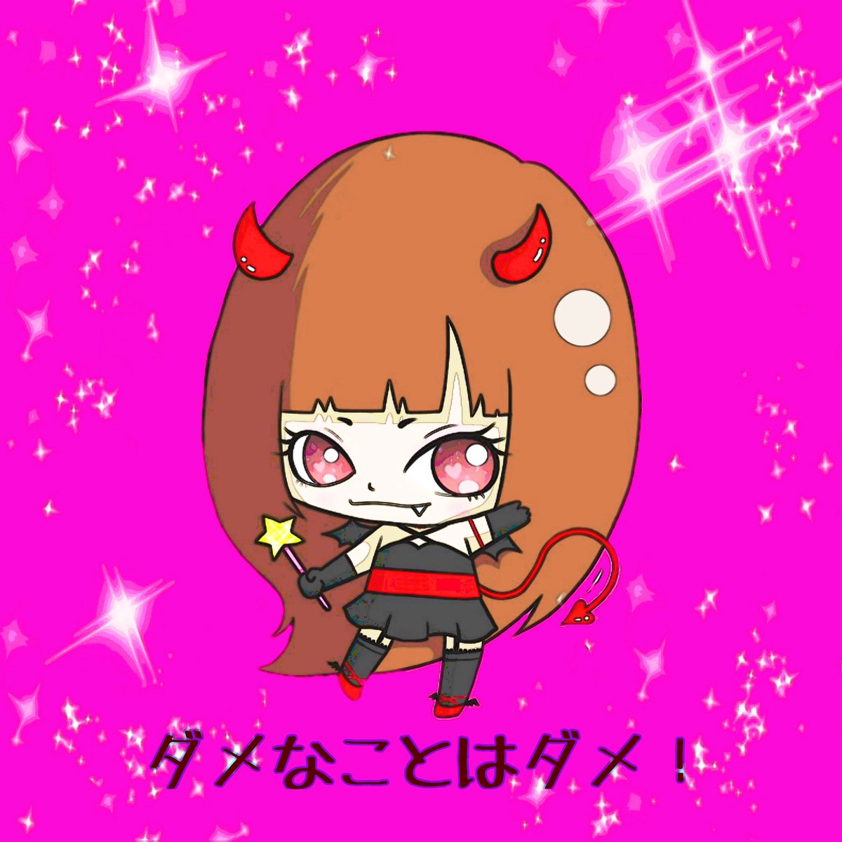 yyy_2000_uuu's tweet photo. ✣12月29日(金)
✣GB
✣嵐
✣3SQ欠け○
✣①2100②2130
✣100×

チーアイ┋ランマ┋時間
RT(応＆代)

降り❌つけるかも🤭 https://t.co/glGYAxVxhp