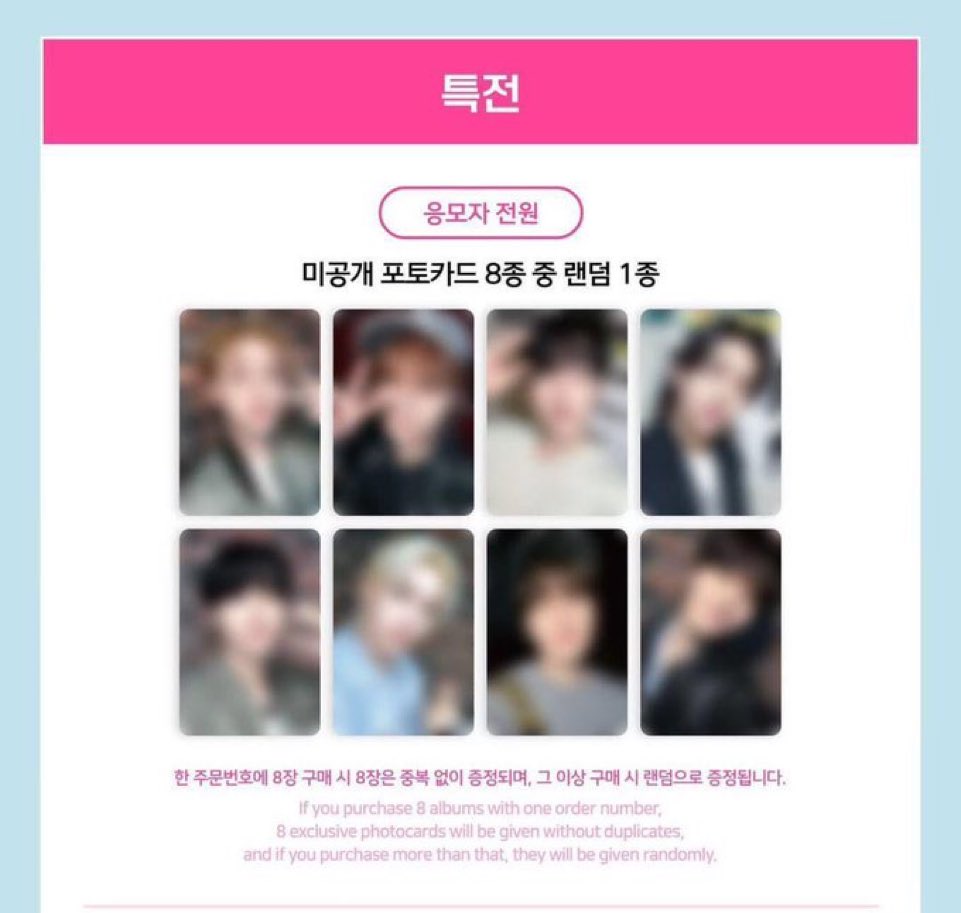 neeneecart's tweet photo. wts lfb ph 

stray kids rockstar whosfan vce pc
(skz-flix fits)

590PHP ea

✔️ chan 
✔️ hyunjin + changbin
✔️ han
✔️ felix
❌ seungmin
✔️ i.n 

DOP: 50% dp on JANUARY 2 ; rembal on JANUARY 29 

t. wts skz rock-star whosfan video call event pc photocard https://t.co/rmswQdC1O3