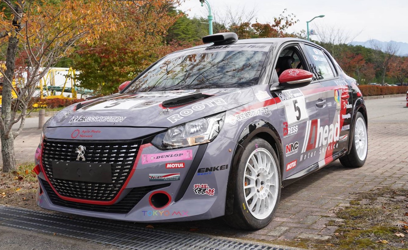 Ahead Motor Service on X: 
