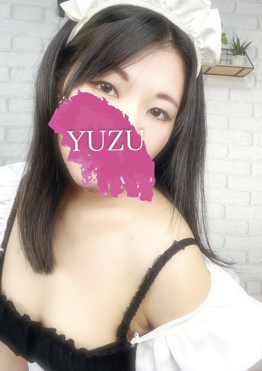 ゆずお屋敷向かってます💨

今日が今年のラスト出勤です😭

今日は15:00〜23:30までお屋敷にいます(๑•̀ㅂ•́)و✧

ゆず納めのお誘い待ってる🫶
