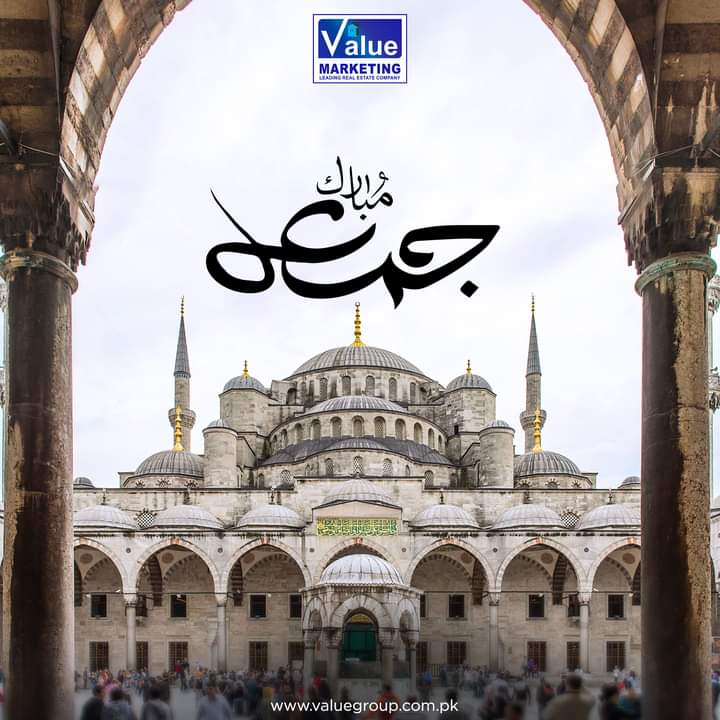 ValueMarketing3's tweet photo. Jummah Mubarak!

#JummahMubarak https://t.co/QjH6AwoA6v