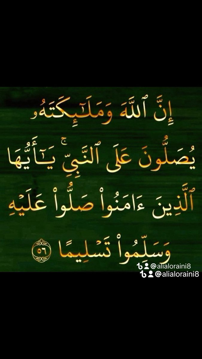 ALI (@ali99247091ksa) on Twitter photo 