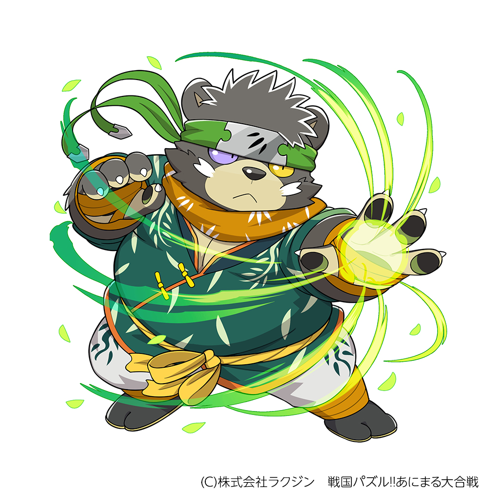 「『戦国パズル!!あにまる大合戦(』で現在開催中の【ステップアップガチャ】の『謹賀」|樹下次郎のイラスト