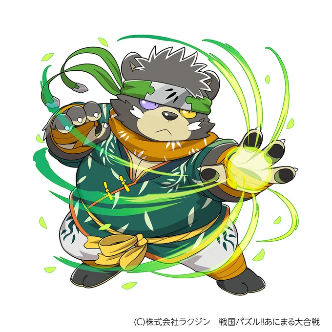 『戦国パズル!!あにまる大合戦(』で現在開催中の【ステップアップガチャ】の『謹賀新年・大江千兵衛』のデザインを担当させていただきました!来年も宜しくお願い致します! #パズあに