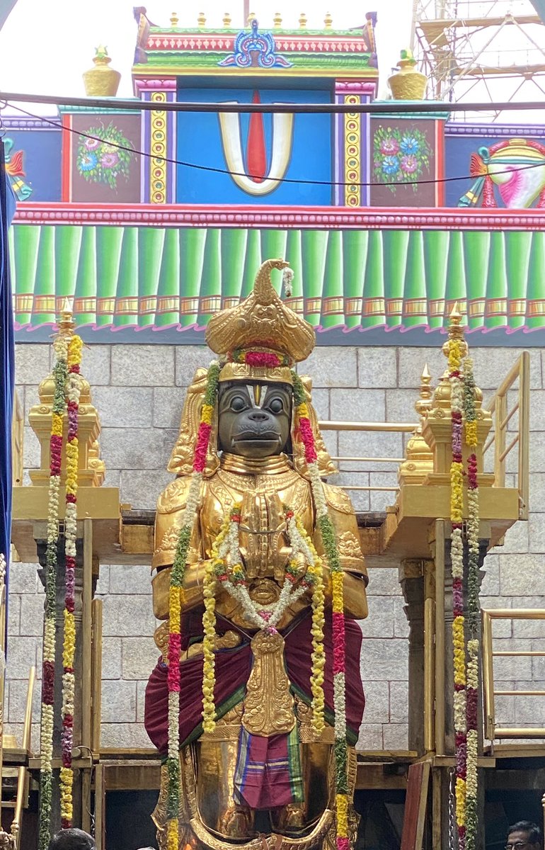 Namakkal
Anjaneyar