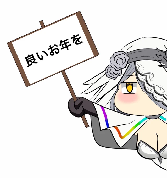 「 #1日1ウェディング」ですが大掃除だのかるただので忙しくなって来ましたので今年は一旦これでストップします。来年1日から再会しようと思います。申し訳ありませんm(_ _)mそれでは皆様… 