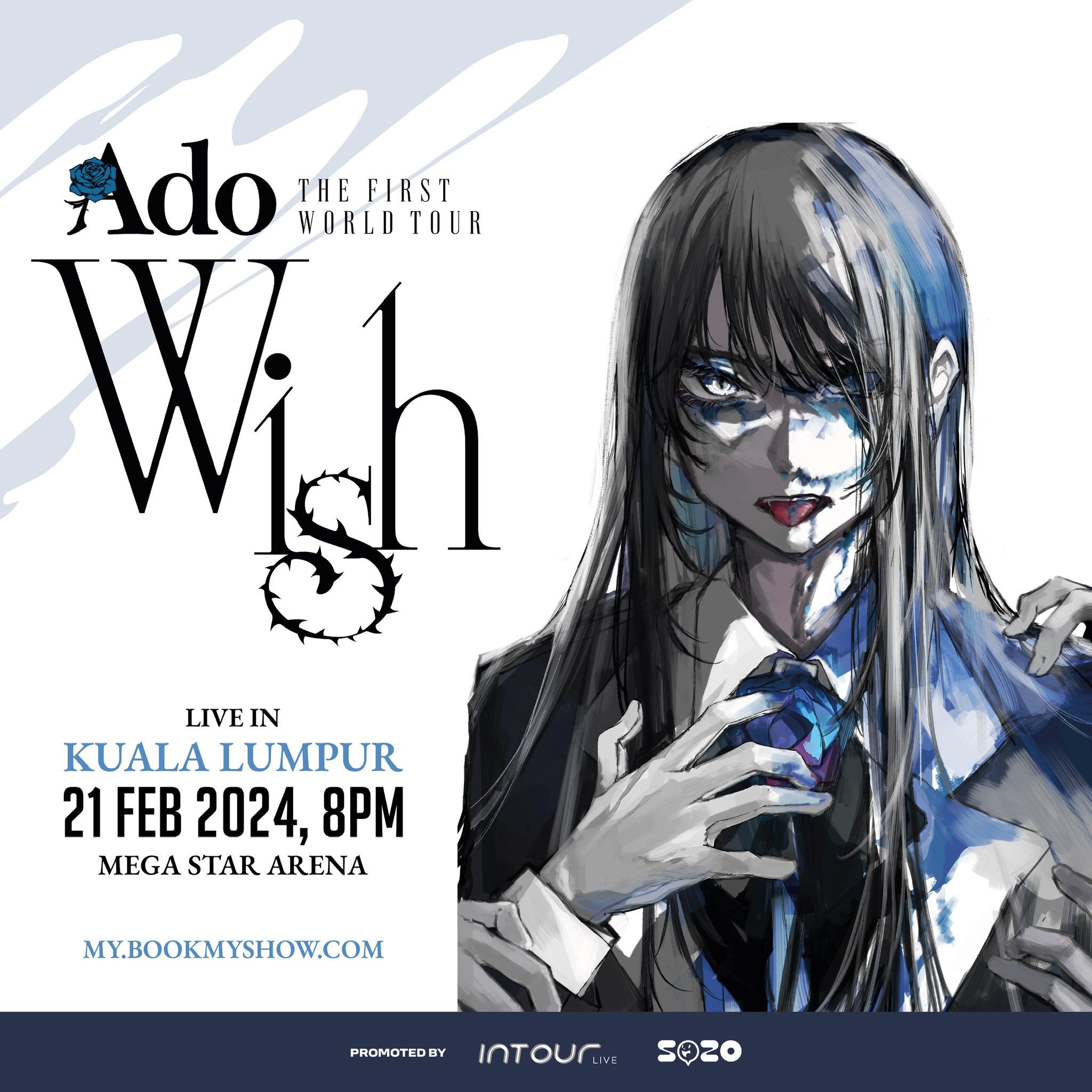 Ado THE FIRST WORLD TOUR “Wish” in Kuala Lumpur (Tickets)